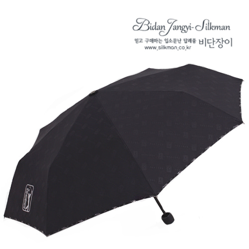 PGA 3단엠보 선염 바이어스 우산