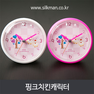 핑크꼬꼬 캐릭터 흡수방수시계- 인쇄/포장 케이스 무료