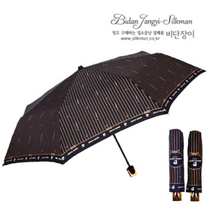 피에르가르뎅3단 마린스트라이프 우산